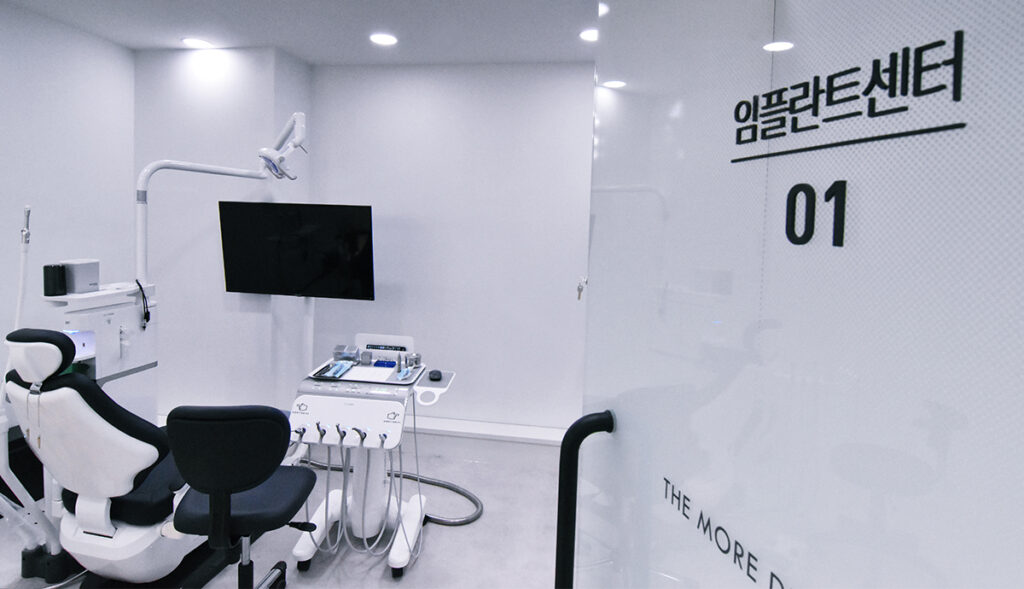 호평치과
